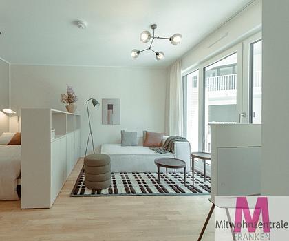 Exklusive Designer-Neubauwohnung mit XL-Balkon  vollmöbliert  sofort bezugsbereit